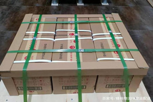 库尔勒梨城空运公司酒水【机场货运当天